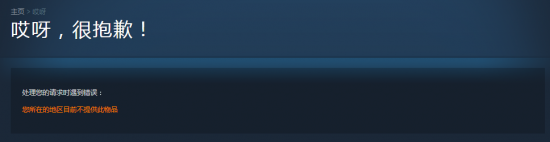 绝地求生手游版攻略与技巧分享