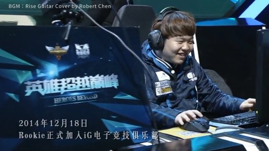 绝地求生中日韩服务器合并引发韩国玩家对外挂担忧