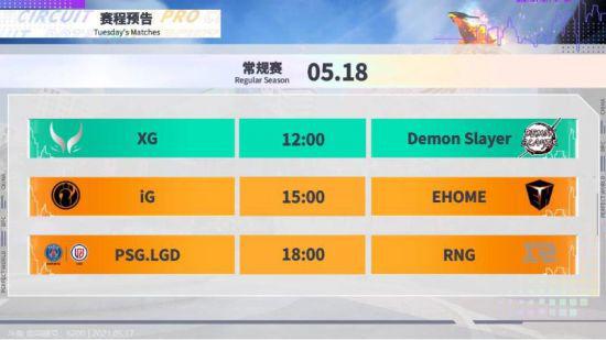 王者荣耀携手玩家共庆春节活动引发热潮