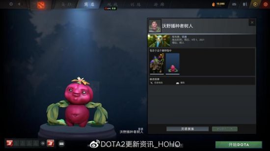 Foxy9赛后发声：希望队友为闯进四强感到满意与自豪